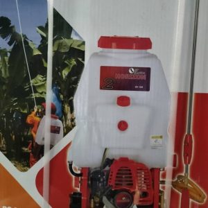 Pulvérisateur à moteur HORIZON 20 litres – Agriculture, hygiène publique, industrie