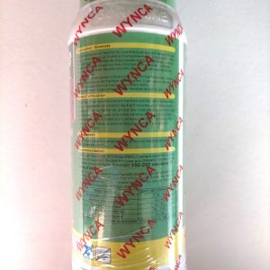 Herbicide liquide sélectif SUNPHOSATE 360 SL 1 litre – Maïs