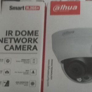 DAHUA Caméra réseau DÔME IR Intelligente H.265