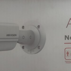 HIKVISION Caméra réseau AcuSense