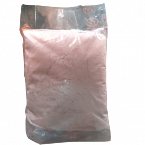 Poudre insecticide anti-serpents DUREXA 2.5 PP 1 kg – Domicile, résidence, champ, chantier, ferme, hygiène publique, environnement, entrepôt