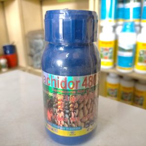 Herbicide liquide sélectif de post-levée ARACHIDOR 480 SC 200 ml – Arachide, soja