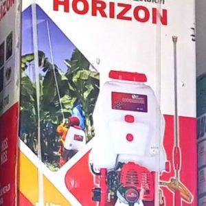 Pulvérisateur à dos motorisé HORIZON 16 litre – Agriculture, hygiène publique, industrie