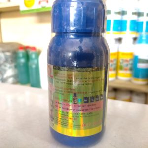 Herbicide liquide sélectif de post-levée ARACHIDOR 480 SC 200 ml – Arachide, soja