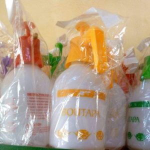 Pulvérisateur manuel BOUTAPA 1 litre