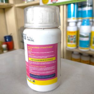 Acaricide maraichage liquide ABALONE 18 EC 200 ml – Cultures maraichères