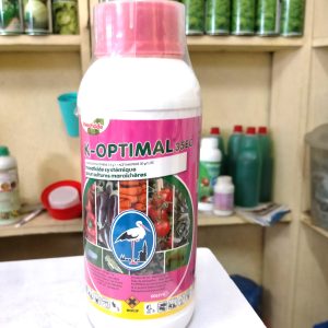 Insecticide liquide K-OPTIMAL 35 SC 1 litre – Cultures maraichères