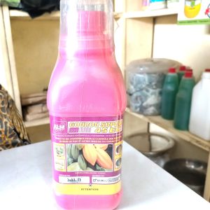 Insecticide  liquide GOUROU SUPER 45 EC 1 litre – Cacao