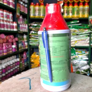 Herbicide liquide BONAMINE 720 SL 1 litre – Maïs, sorgho, riz, canne à sucre