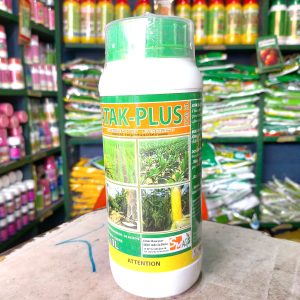 Herbicide liquide sélectif de post-levée ATAK-PLUS 720 SL 1 litre – Maïs, riz, hévéa, palmier à huile, cocotier