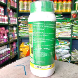 Herbicide liquide sélectif de post-levée ATAK-PLUS 720 SL 1 litre – Maïs, riz, hévéa, palmier à huile, cocotier