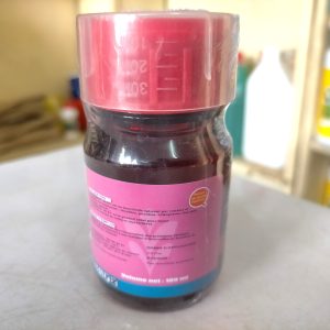 Insecticide liquide COTHRINE 50 EC 100 ml – Cultures maraichères