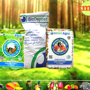 Engrais granulé 100% Bio BIODEPOSIT AGRO 10 kg – Anacarde