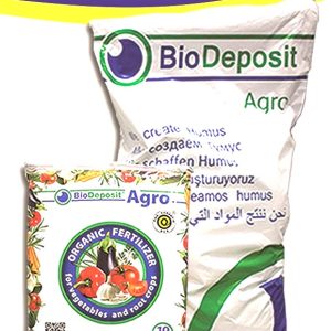 Engrais granulé Bio-organique BIODEPOSIT AGRO 10 kg – Toutes les cultures