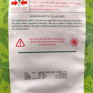 Semence hybride d&rsquo;AUBERGINE KIBIBI F1 100 graines