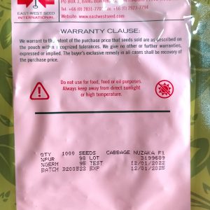 Semence hybride de CHOU NUZAKA F1 1000 grains