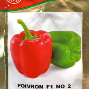 Semence hybride de POIVRON F1 NO 2 1 gr