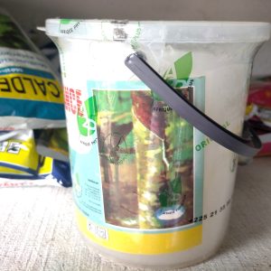 Graisse de cicatrisation GRAISSE PUISSANCE 5 1 kg – Hévéa