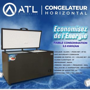 ATL Congélateur horizontal 530 ml CFATL-600SP Porte 01 Roulettes 04 220 – 240 V 50 Hz 67 kg
