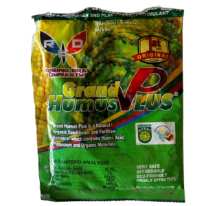 Engrais granulé naturel et biologique GRAND HUMUS PLUS 100 gr – Toutes les cultures