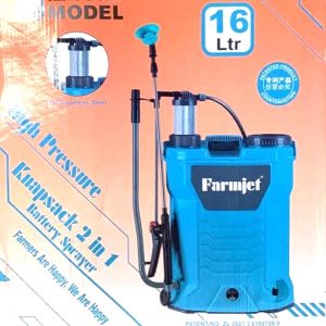 Pulvérisateur à pression 2 en 1 manuel et électrique KNAPSACK 16 litres -Agriculture, jardinage, espace vert, hygiène publique et domestique