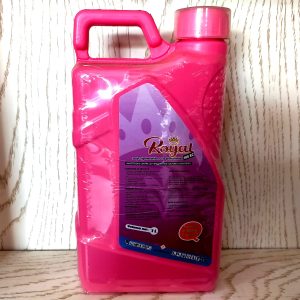 Insecticide liquide ROYAL 186 EC 1 litre – Cacao