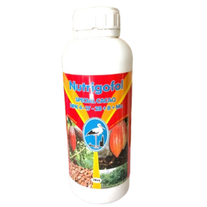 Engrais foliaire NUTRIGOFOL NPK 4-17-28 1 litre – Spécial cacao