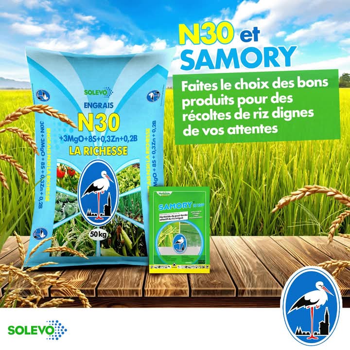 Engrais granulé N30 50 kg – Riz, maïs, cultures maraichères