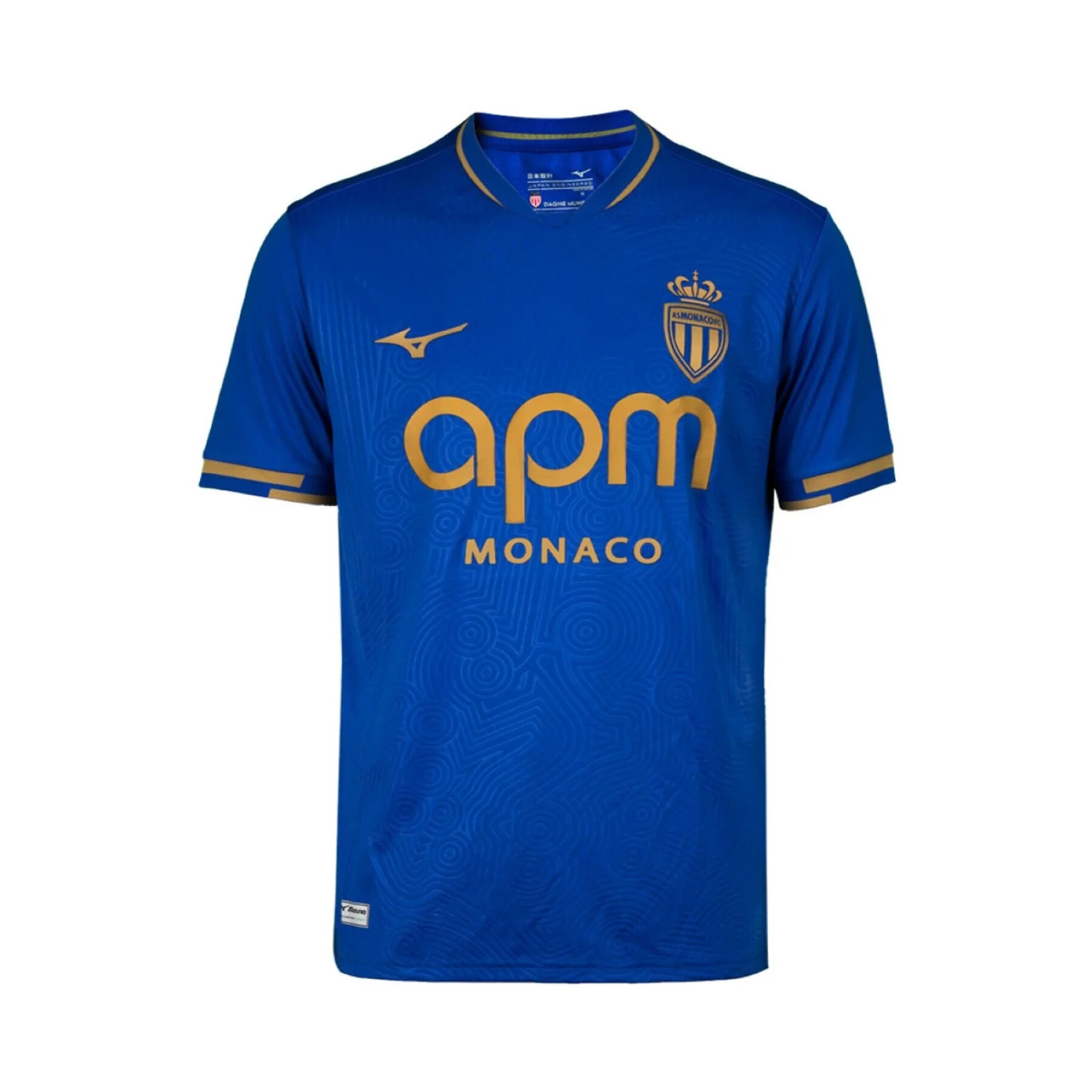 Maillot de football Extérieur AS MONACO Pro max 2025-26