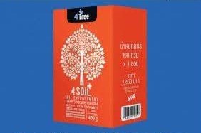 Engrais poudre Bio 100% naturel 4TREE (4 SOIL) 100 gr – Toutes les cultures