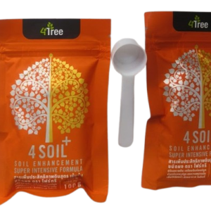 Engrais poudre Bio 100% naturel 4THREE (4 SOIL+) 100 gr – Toutes les cultures
