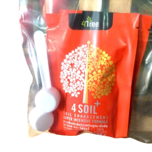 Engrais poudre Bio 100% naturel 4THREE (4 SOIL+) 100 gr – Toutes les cultures