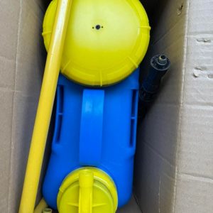 Pulvérisateur manuel à dos PEARTLAND 16 litres – Agriculture, hygiène publique et domestique