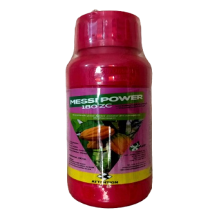 Insecticide liquide MESSI POWER 180 ZC 250 ml – Cacaoyer