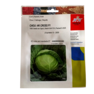 Semence hybride de CHOU HK CROSS F1 5 gr