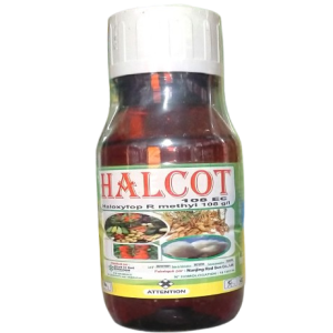 Herbicide liquide sélectif de post-levée HALCOT 108 EC 225 ml – Coton, arachide, cultures maraichères.