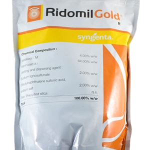 Fongicide poudre RIDOMIL GOLD R 660 WP 50 gr – Cacao